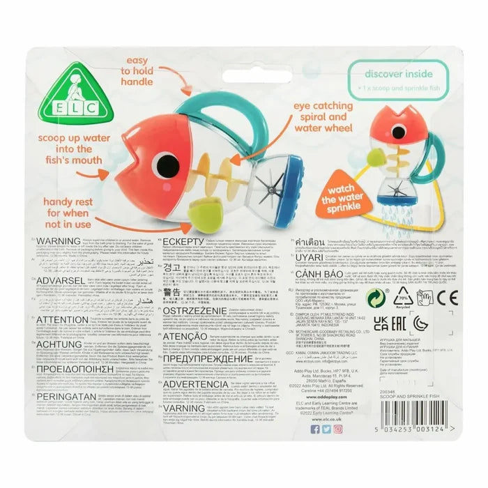 Early Learning Centre Scoop & Sprinkle Fish Bath Toy for 12M+