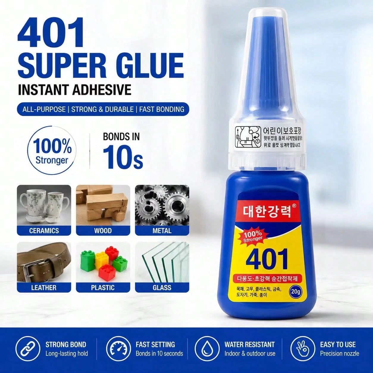 1/2pcs 401 Strong Welding Glue, Shoe Glue For Repairing Shoes, Multi-Purpose Adhesive For Ceramic, Metal, Plastic, Quick Drying Back To School