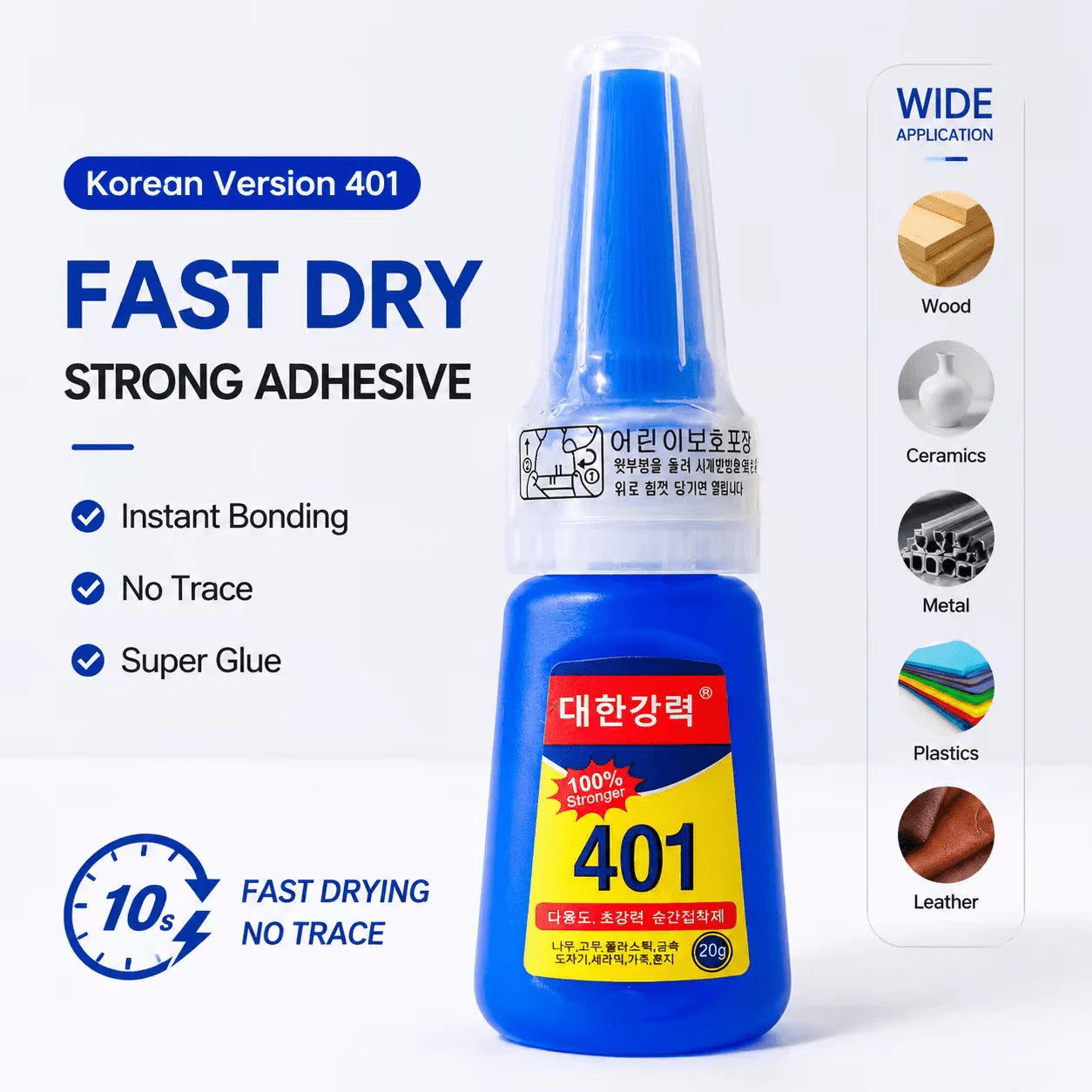 1/2pcs 401 Strong Welding Glue, Shoe Glue For Repairing Shoes, Multi-Purpose Adhesive For Ceramic, Metal, Plastic, Quick Drying Back To School