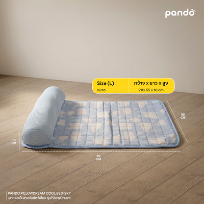 (สินค้าพร้อมส่ง 15 ก.ย.) pando เบาะเจลเย็นสำหรับสัตว์เลี้ยง รุ่น PillowDream Cool Bed-Sky