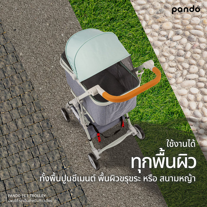 (สินค้าพร้อมส่ง 15 ก.ย.) pando second generation pet trolley รถเข็นสัตว์เลี้ยง รุ่นรับน้ำหนัก 15 กก.
