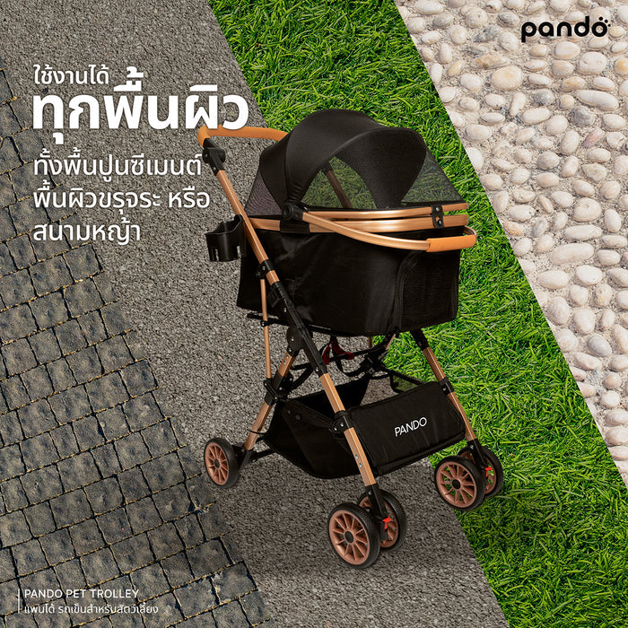 (สินค้าพร้อมส่ง 15 ก.ย.) pando second generation pet trolley รถเข็นสัตว์เลี้ยง รุ่นรับน้ำหนัก 15 กก.