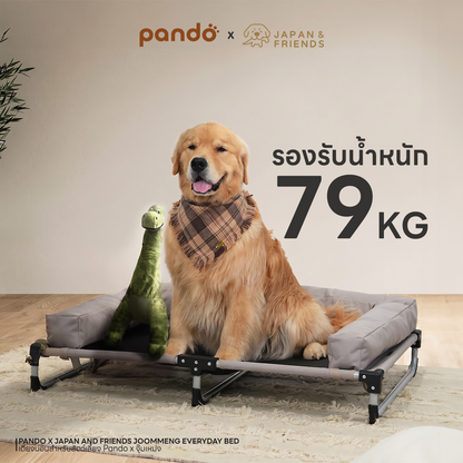 (สินค้าพร้อมส่ง 15 ก.ย.) PANDO X JAPAN AND FRIENDS JOOMMENG EVERYDAY BED เตียงนอนสำหรับสัตว์เลี้ยง Pando X จุ๊มเหม่ง
