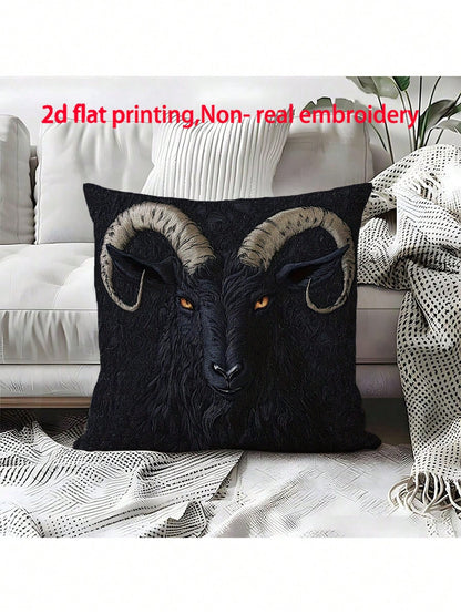1pc 2D Flat Printing Vintage Style Goat Design Pillowcase, Non-Real Embroidery 18x18 Inches, Short Plush Polyester, Single-Side Print, Zipper Closure, Machine Washable, For Car, Home, Room, Party Deco