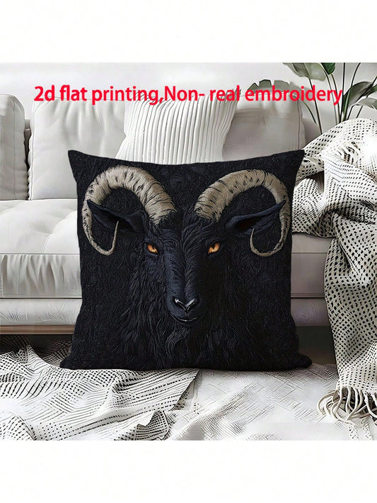 1pc 2D Flat Printing Vintage Style Goat Design Pillowcase, Non-Real Embroidery 18x18 Inches, Short Plush Polyester, Single-Side Print, Zipper Closure, Machine Washable, For Car, Home, Room, Party Deco