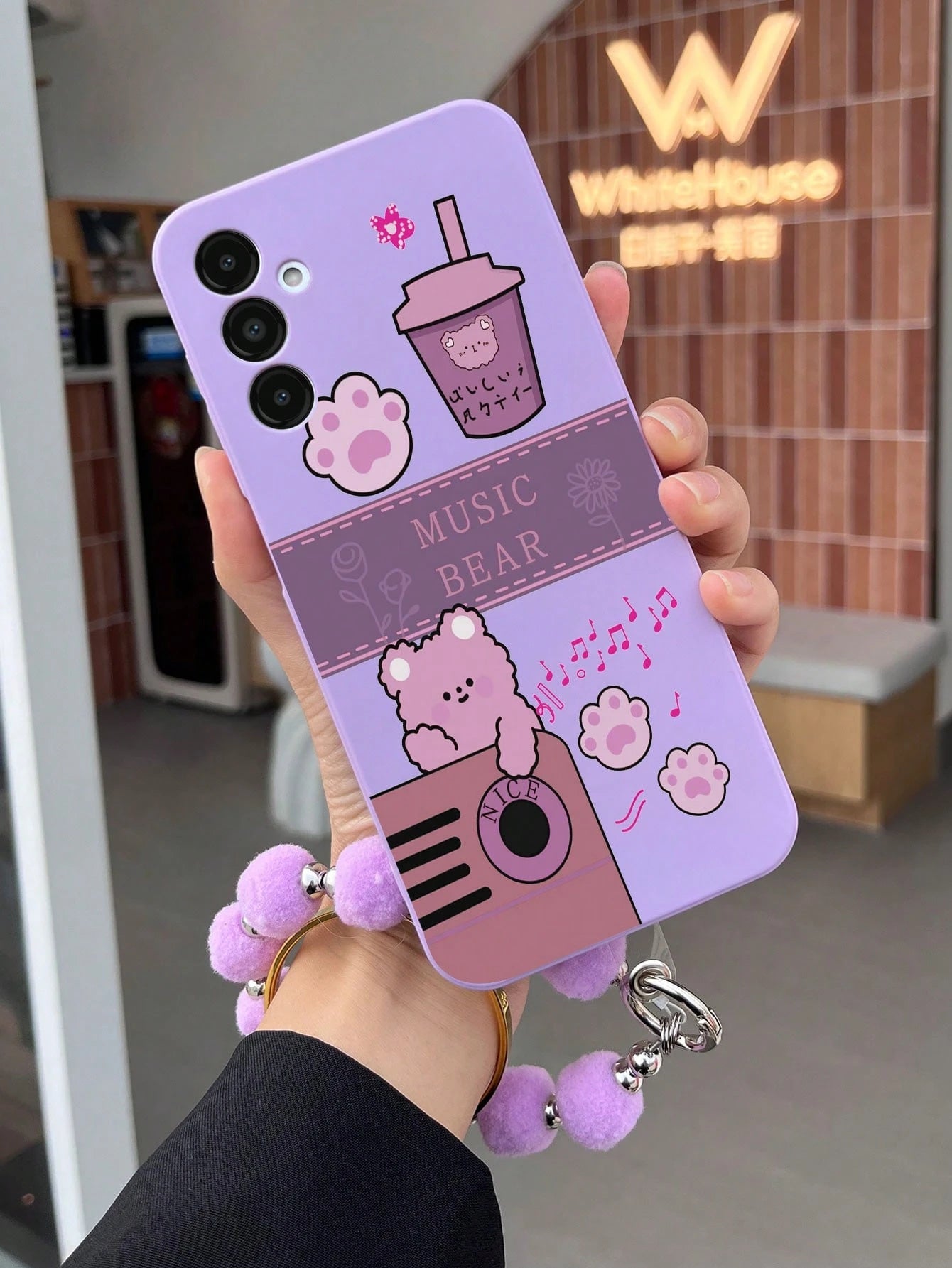 1pc Solid Color TPU Coffee Bear Pattern Shockproof Phone Case And 1pc Solid Color Pom Pom Bracelet, Suitable For/Apple Phone Case/Matching Phone Case/Phone Case With Lanyard/Fun Phone Case/Android Ph