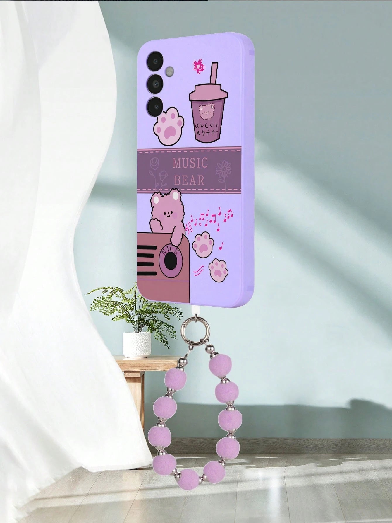 1pc Solid Color TPU Coffee Bear Pattern Shockproof Phone Case And 1pc Solid Color Pom Pom Bracelet, Suitable For/Apple Phone Case/Matching Phone Case/Phone Case With Lanyard/Fun Phone Case/Android Ph