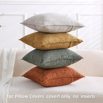 1pc (Without Pillow Core) All-Season Sofa Cushion, Natural Retro Farmhouse Pillow, Textured Minimalist Sofa Lumbar Pillow, Earth-Tone Soft Decor Throw Pillow, Homey Atmosphere Sofa Pad, Chenille Jacqu