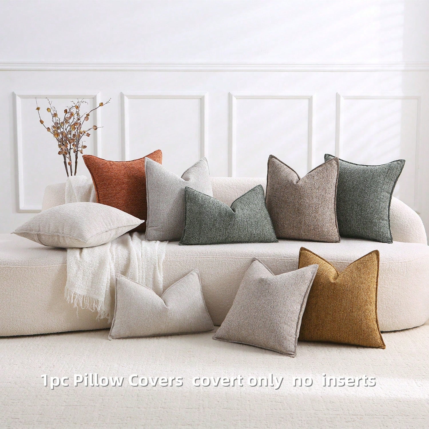1pc (Without Pillow Core) All-Season Sofa Cushion, Natural Retro Farmhouse Pillow, Textured Minimalist Sofa Lumbar Pillow, Earth-Tone Soft Decor Throw Pillow, Homey Atmosphere Sofa Pad, Chenille Jacqu