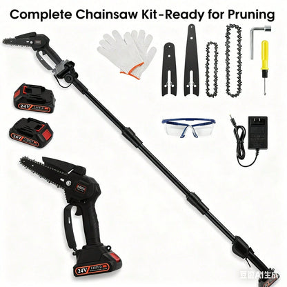 2-In-1 Cordless Pole Saw&6 Inch Mini Chainsaw, Cordless Pole Saws For Tree Trimming, 6 Inch Mini Electric Chainsaw With 2 X 1500mAh Batteries, Battery Powered Chain Saw With Extension Pole, Tree Trimm