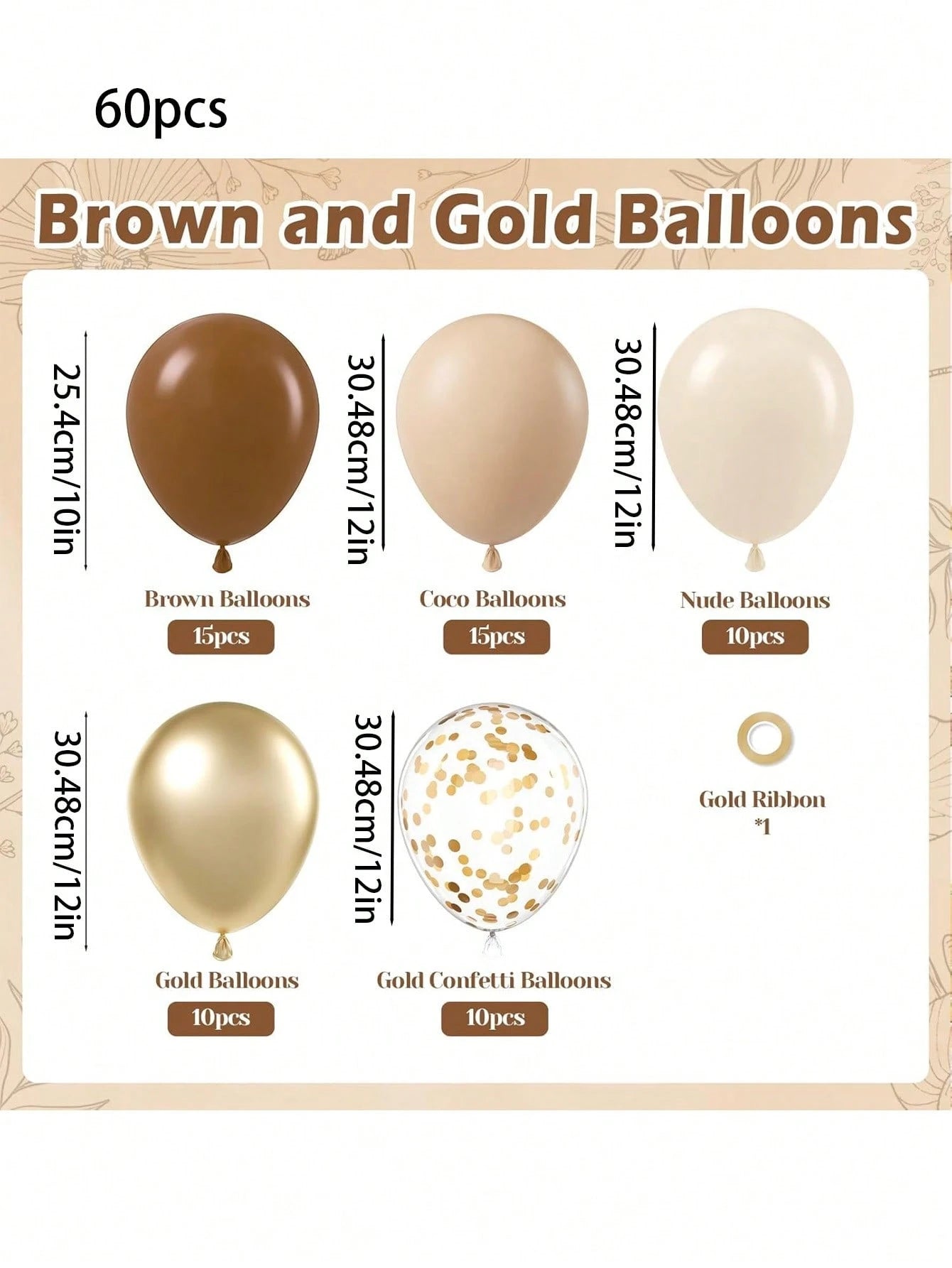 30/60pcs Brown & Gold Balloons, Suitable For Unisex Bridal Shower, Birthday Party, Baby Shower Decor- Champagne White Confetti Balloons