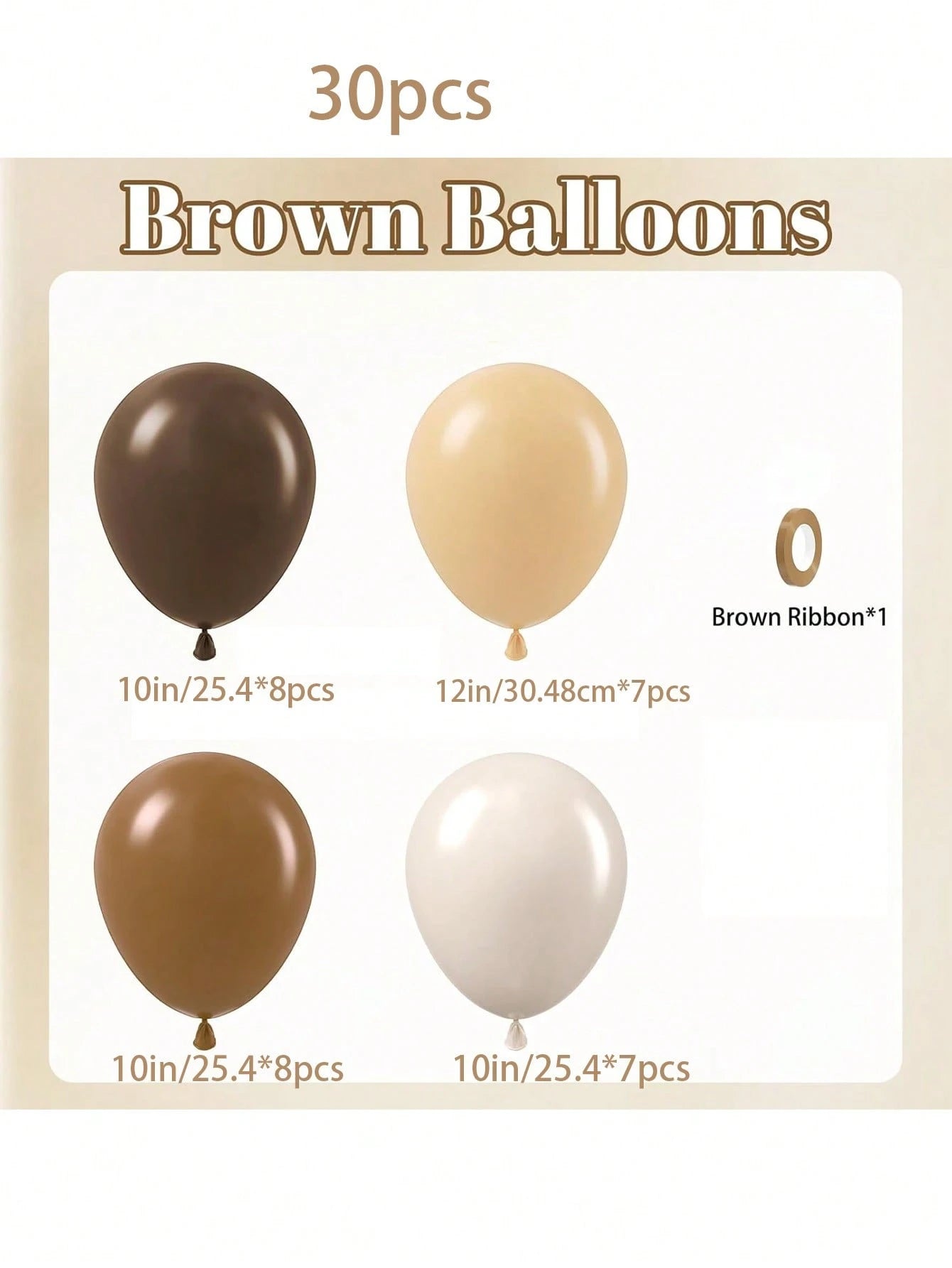 30/60pcs Brown & Gold Balloons, Suitable For Unisex Bridal Shower, Birthday Party, Baby Shower Decor- Champagne White Confetti Balloons
