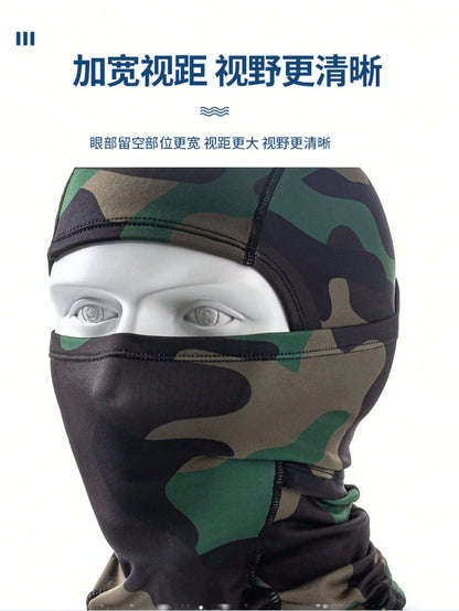 4 Styles Thermal Ski Balaclava Mask Windproof Stretchy Full Face Neck Cover, Camo Solid Face Warmer For Winter Outdoor Ski Motorcycle CyclingMulti-Color Breathable Full Face Cover For Ski & Motorcycle
