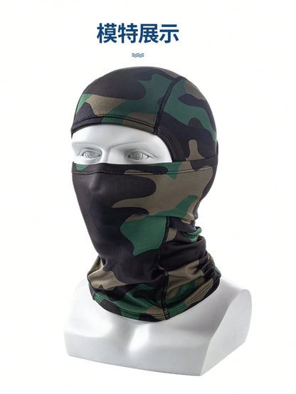 4 Styles Thermal Ski Balaclava Mask Windproof Stretchy Full Face Neck Cover, Camo Solid Face Warmer For Winter Outdoor Ski Motorcycle CyclingMulti-Color Breathable Full Face Cover For Ski & Motorcycle