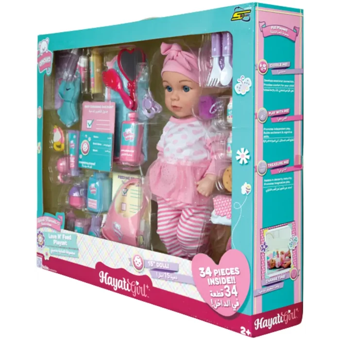 Baby Amoura Love and Feed Playset Doll 15 Inch