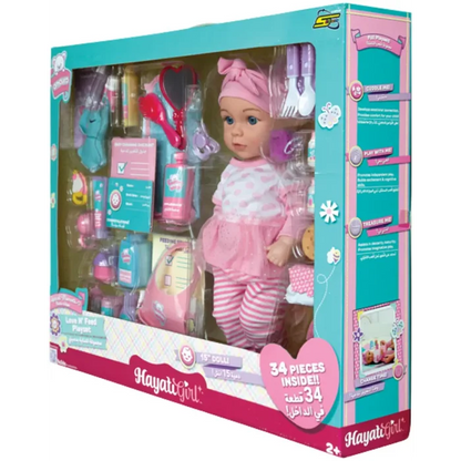 Baby Amoura Love and Feed Playset Doll 15 Inch