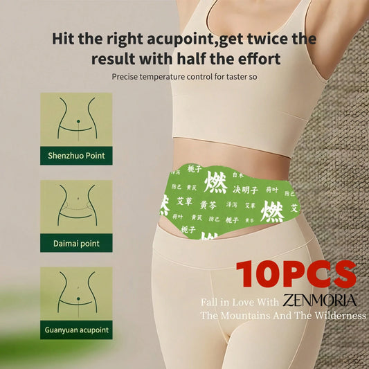 Balance Patch, Moxibustion Stick, Acupuncture And Moxibustion Appliance, Keep The Belly And Body Warm, TCM Acupuncture Accessories, Suitable For Office Workers. (10PCS)