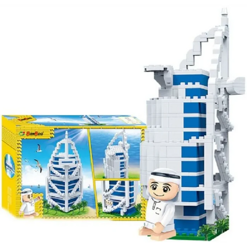 Banbao Arabic Line Burj Al Arab & Tobee UAE