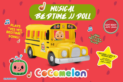 Cocomelon Feature Vehicle School Bus