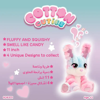 Cotton Cuties Large Bunny 11 Inch