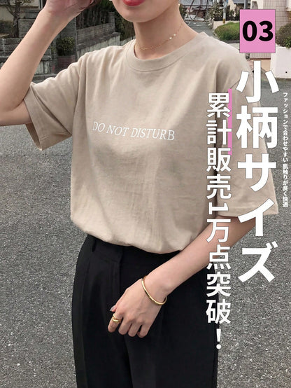 DAZY Women's Loose Regular Fit T-Shirt With Letter Print Summer