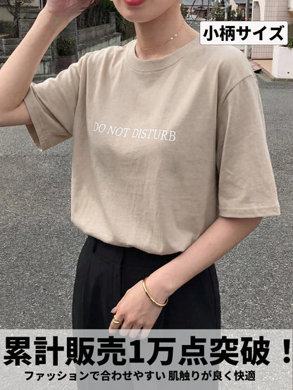 DAZY Women's Loose Regular Fit T-Shirt With Letter Print Summer