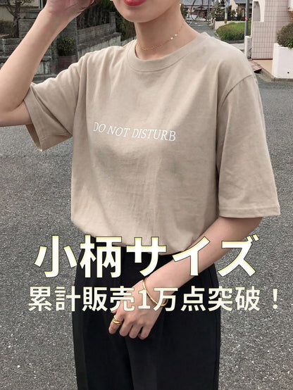 DAZY Women's Loose Regular Fit T-Shirt With Letter Print Summer