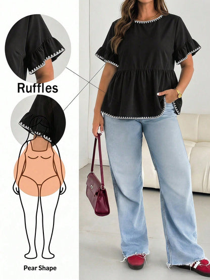 Essnce Plus Size Women Shell Flower Decor Round Neck Ruffle Trim Short Sleeve Blouse, Summer Office Black And White Smart Casual
