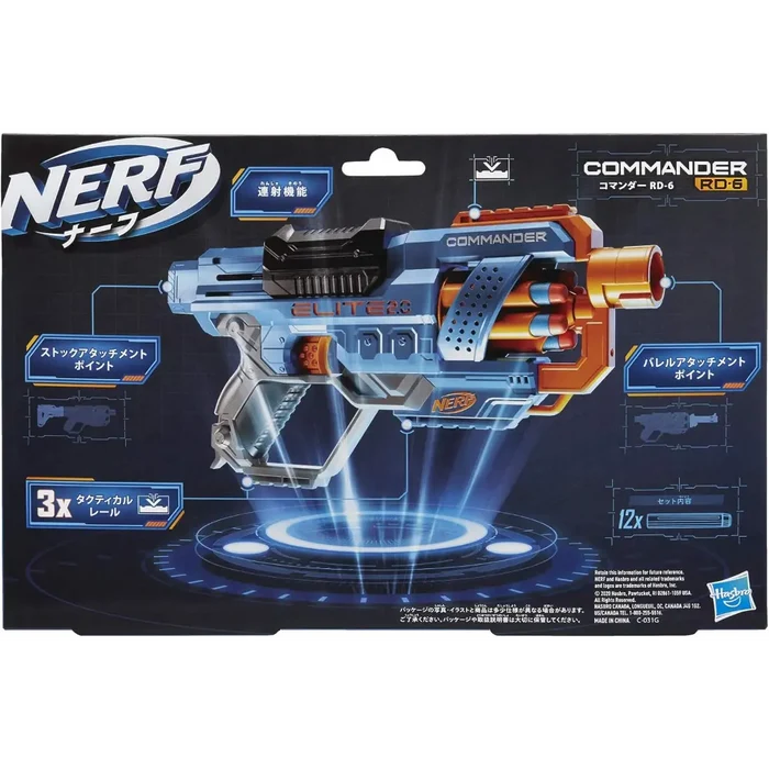 Nerf Elite 2.0 Commander Rc 6