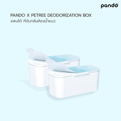 pando deodorization box ที่ดับกลิ่นห้องน้ำแมว