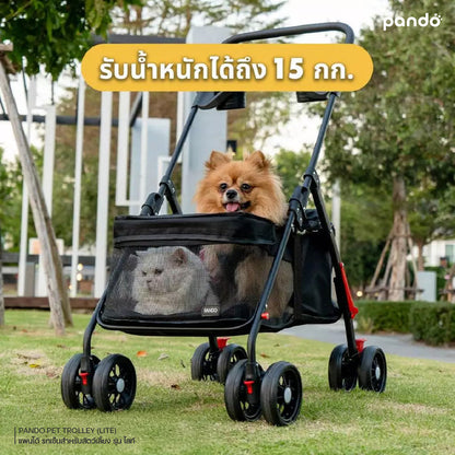 pando pet trolley (Lite) รถเข็นสำหรับสัตว์เลี้ยง รุ่น ไลท์