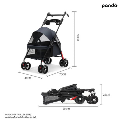 pando pet trolley (Lite) รถเข็นสำหรับสัตว์เลี้ยง รุ่น ไลท์