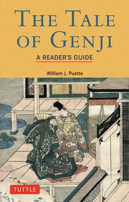 Pre-Owned Tale Of Genji: A Reader's Guide (Paperback) By William J Puette