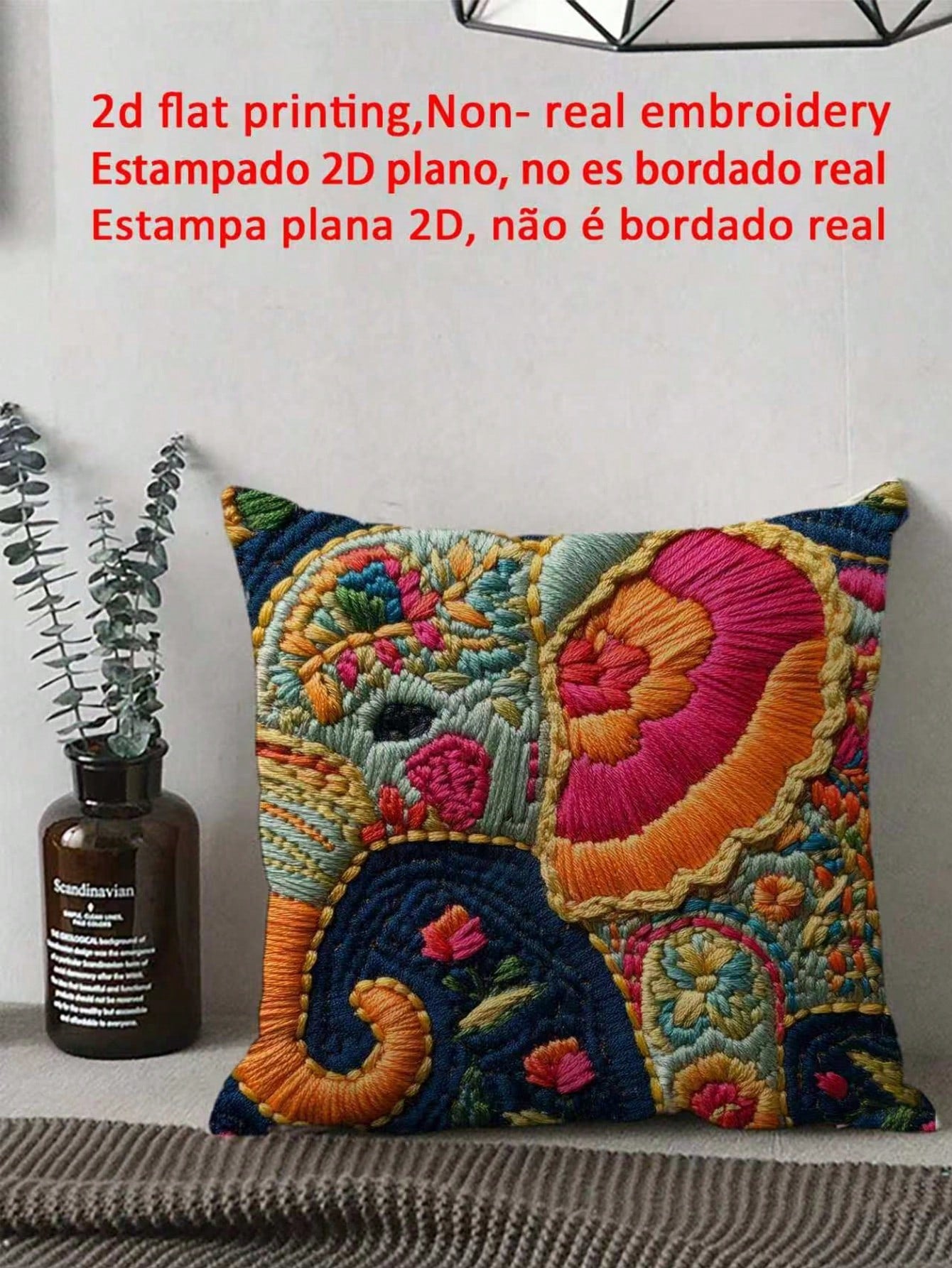 shangxia 1pc Minimalist Floral Print Pillow Cover, Suitable For Various Room Cushions, Bedroom Decor, Holiday Decor, Party Decor (No Pillow Insert) (No Embroidery) (Multiple Sizes) (Single-Sided Print