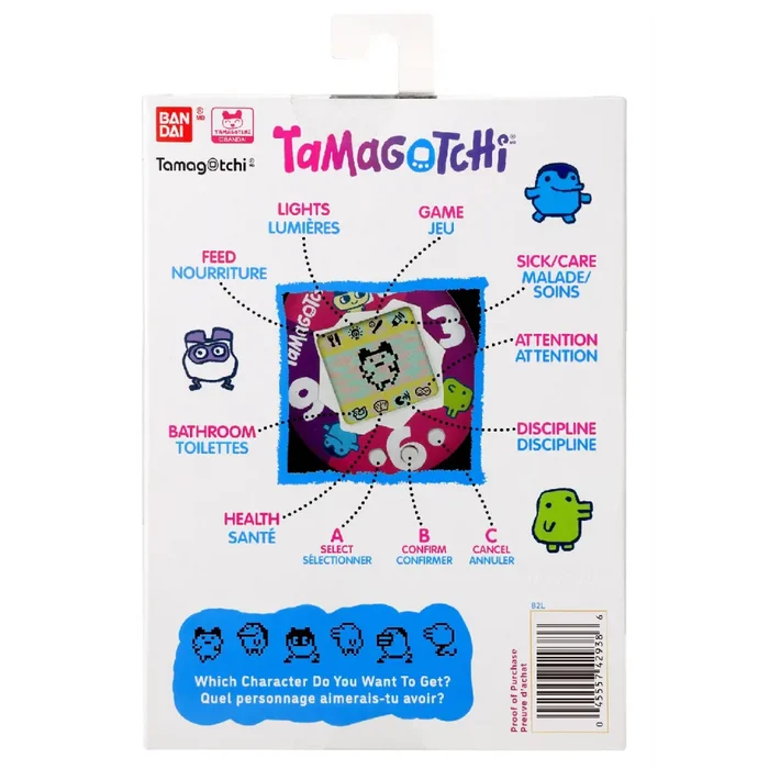 Tamagotchi Original Candy Swirl Battery Operated
