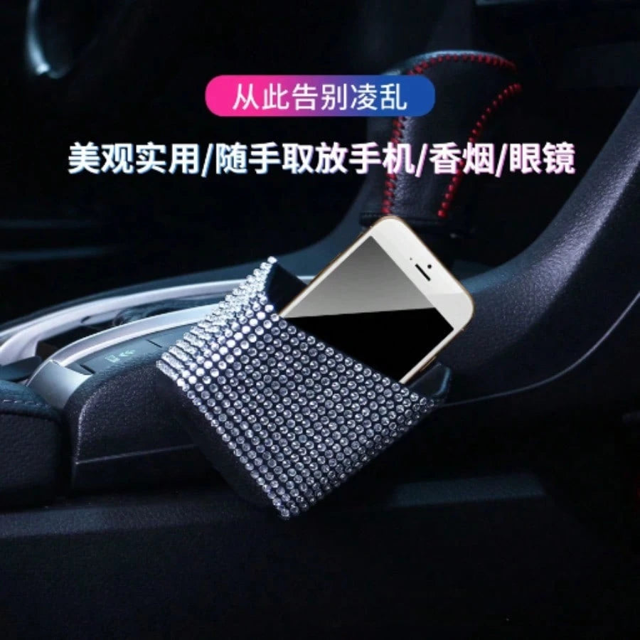 Universal Rhinestone Car Phone Bag, Adhesive Multifunctional Storage Pocket, Lady Style Auto Interior Organizer Pouch