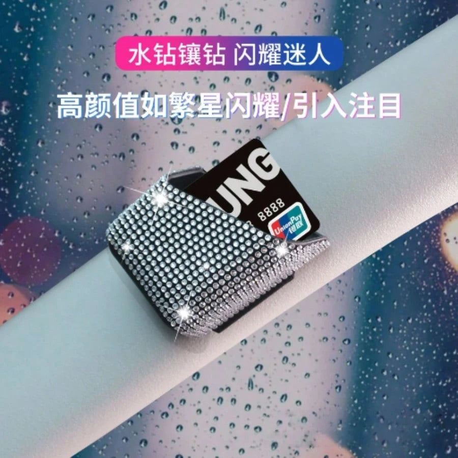 Universal Rhinestone Car Phone Bag, Adhesive Multifunctional Storage Pocket, Lady Style Auto Interior Organizer Pouch