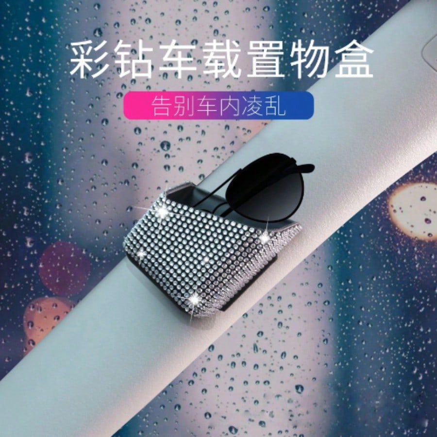 Universal Rhinestone Car Phone Bag, Adhesive Multifunctional Storage Pocket, Lady Style Auto Interior Organizer Pouch