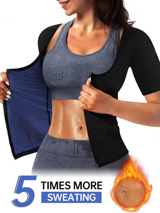 Women's Short Sleeve Zipper Sauna Suit, Solid Color Sports Fitness Top, Yoga Running Training Sweat-Wicking Activewear Fall