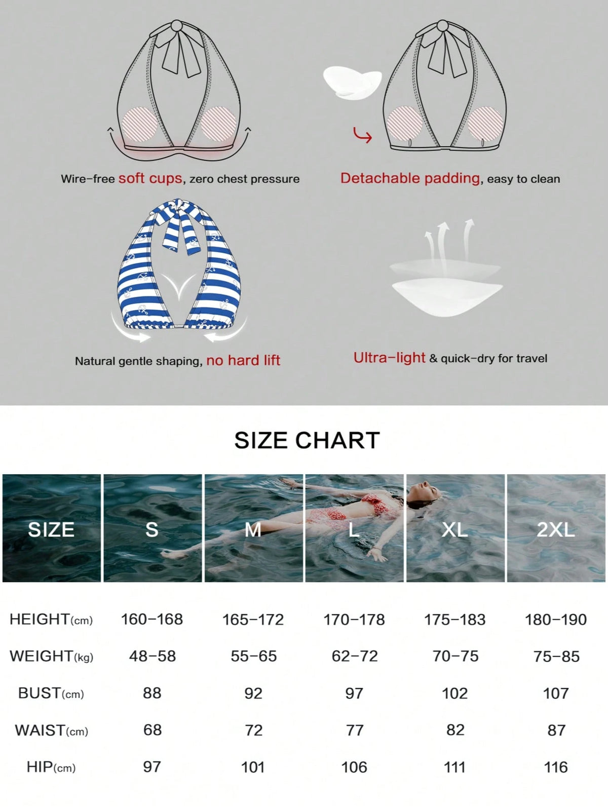 Women's Striped Anchor Pattern Bikini Set Halter Top With Tie-Side Bottoms, 2-Piece Swimwear, High Waisted Bikini Vacation Summer Beach